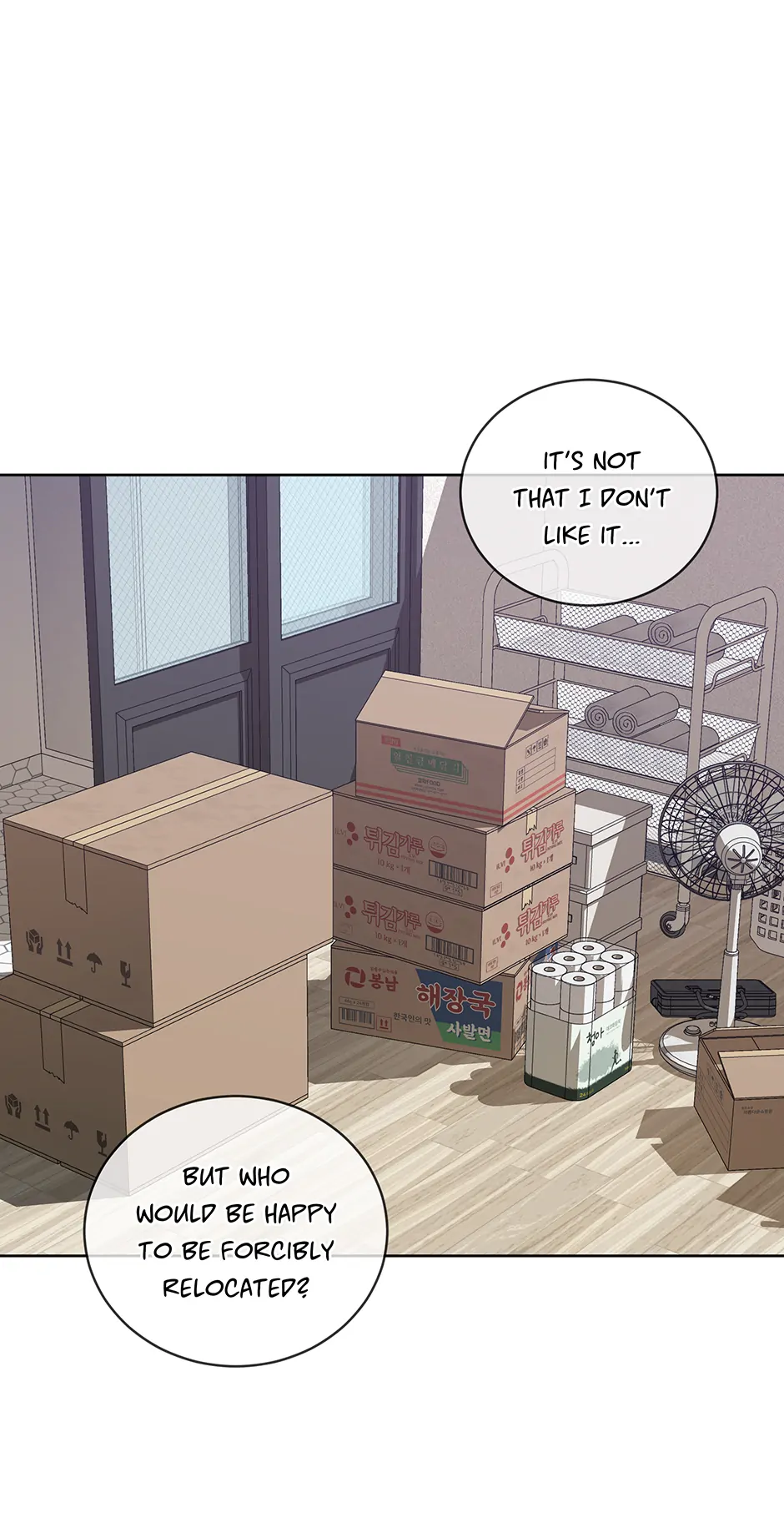 The Perfect Chapter 54 page 43