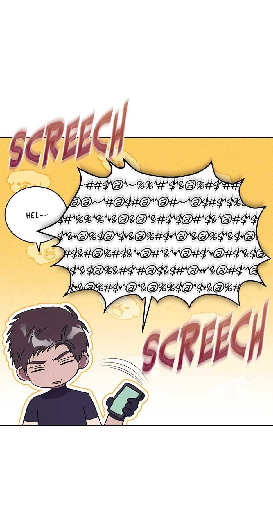 The Perfect Chapter 55 page 17