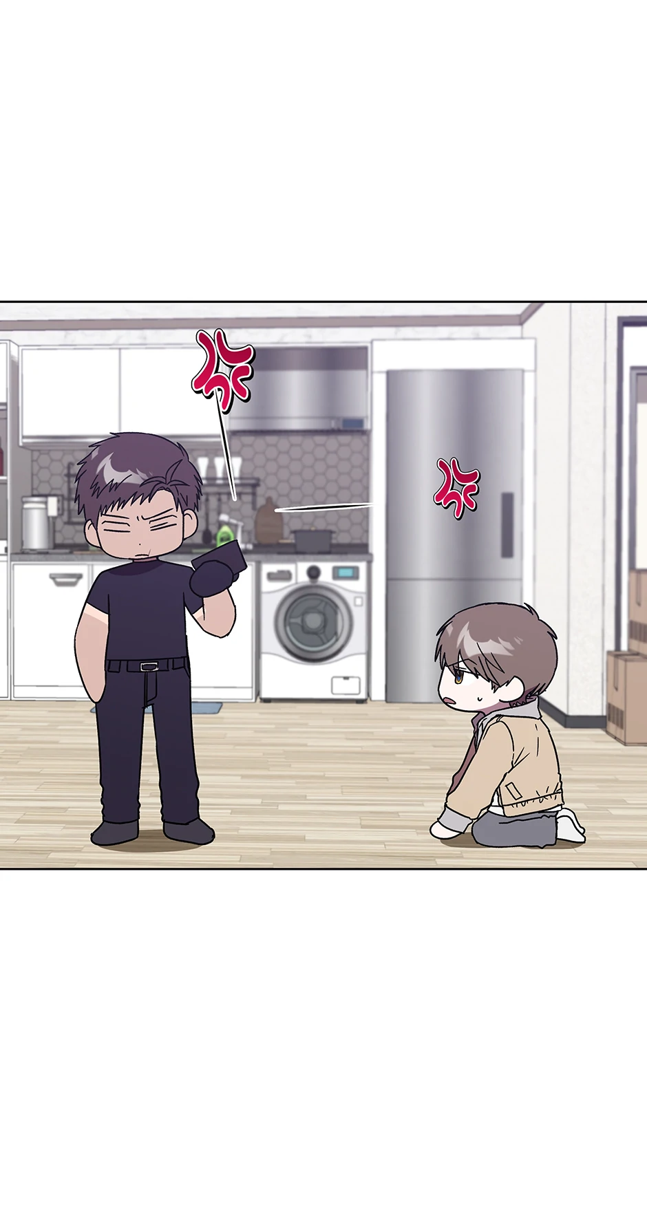 The Perfect Chapter 55 page 20