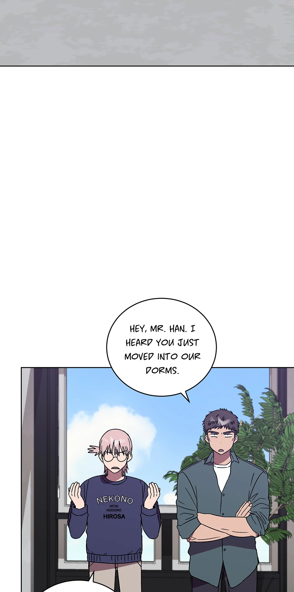 The Perfect Chapter 56 page 12