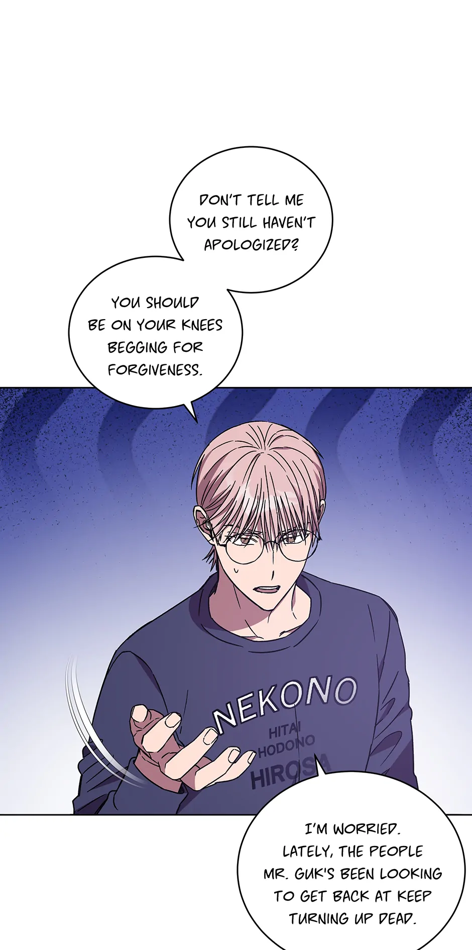 The Perfect Chapter 56 page 14