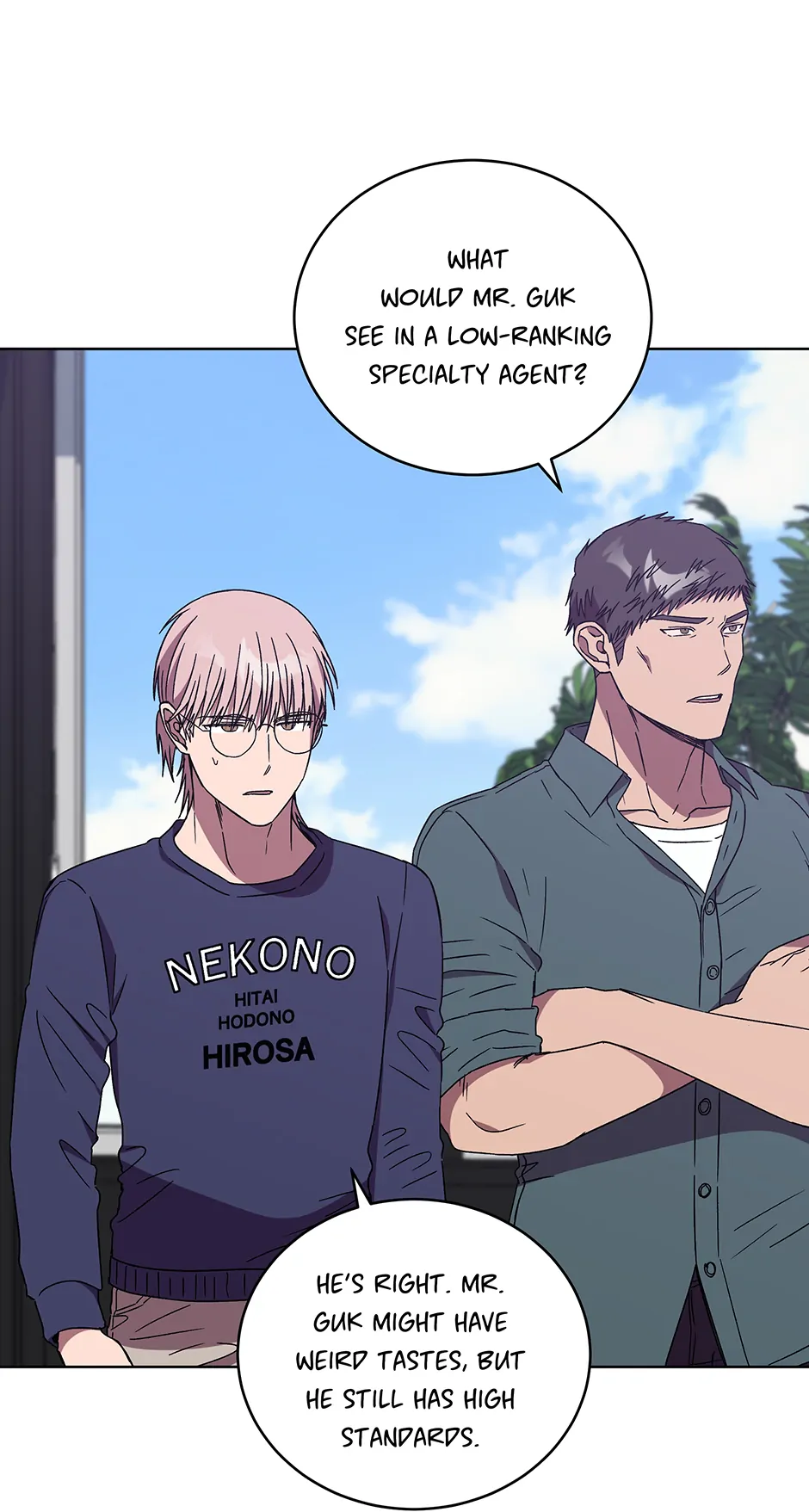 The Perfect Chapter 56 page 18