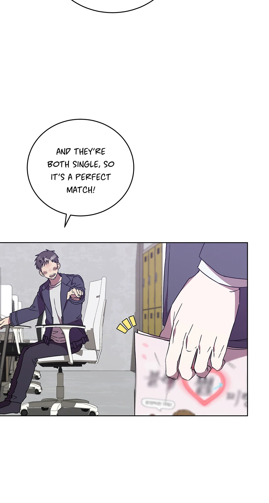 The Perfect Chapter 56 page 20