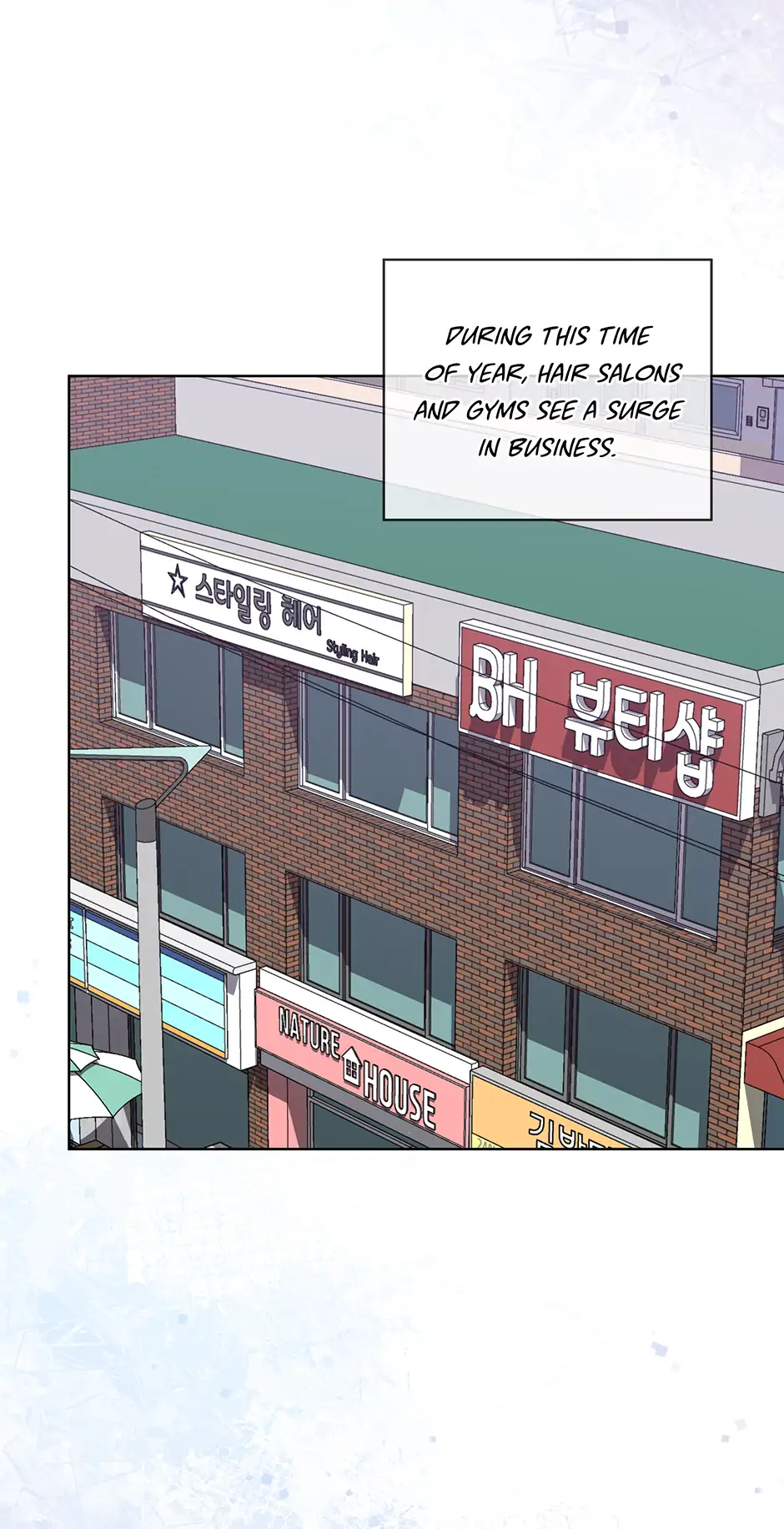 The Perfect Chapter 56 page 29