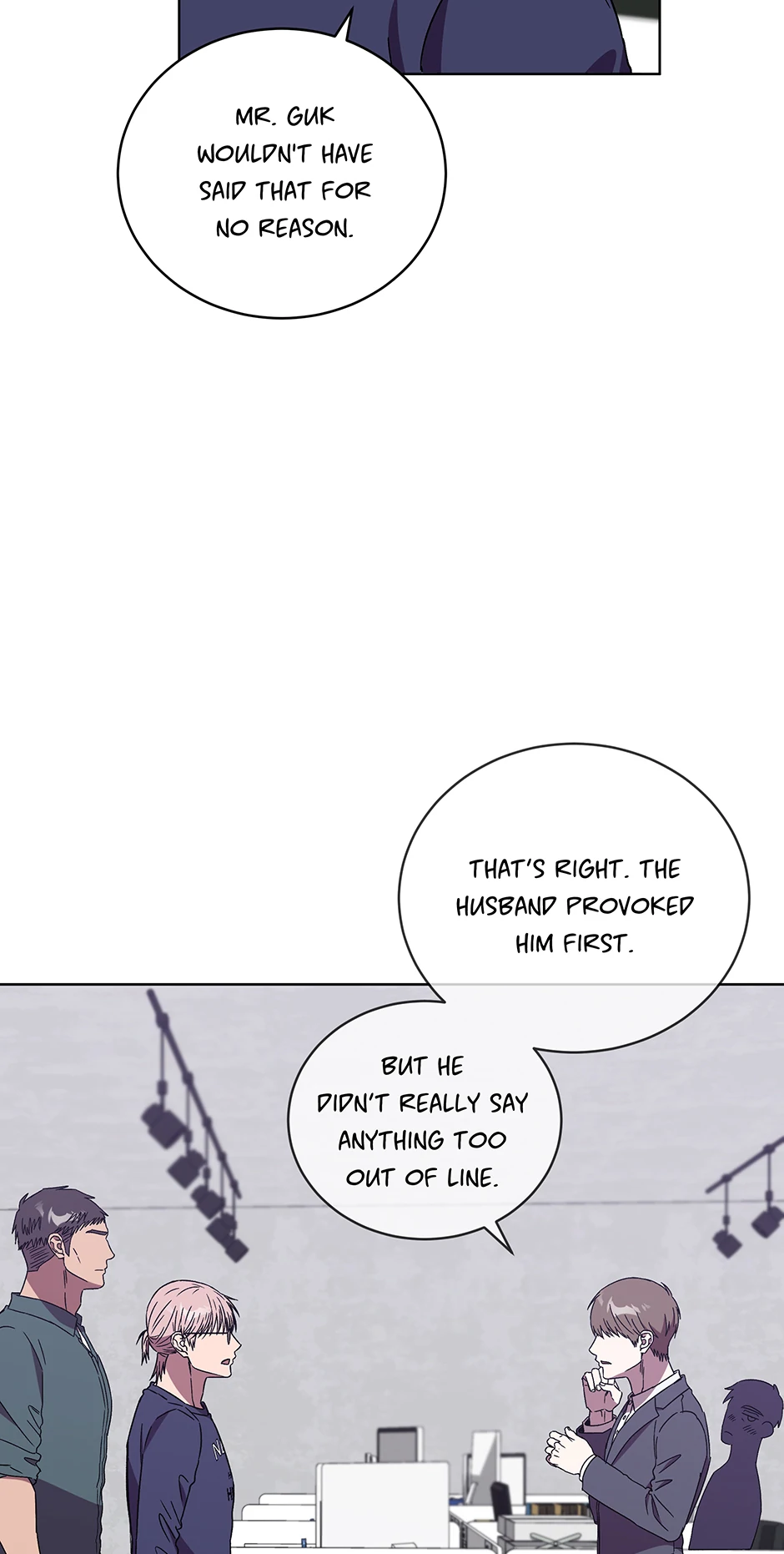 The Perfect Chapter 56 page 43