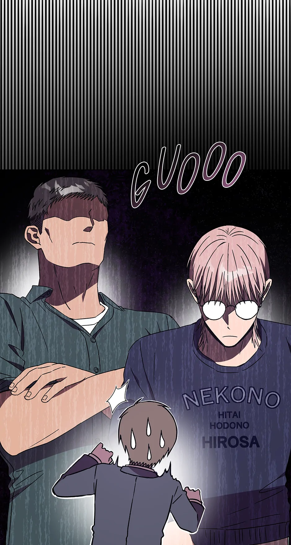 The Perfect Chapter 56 page 48