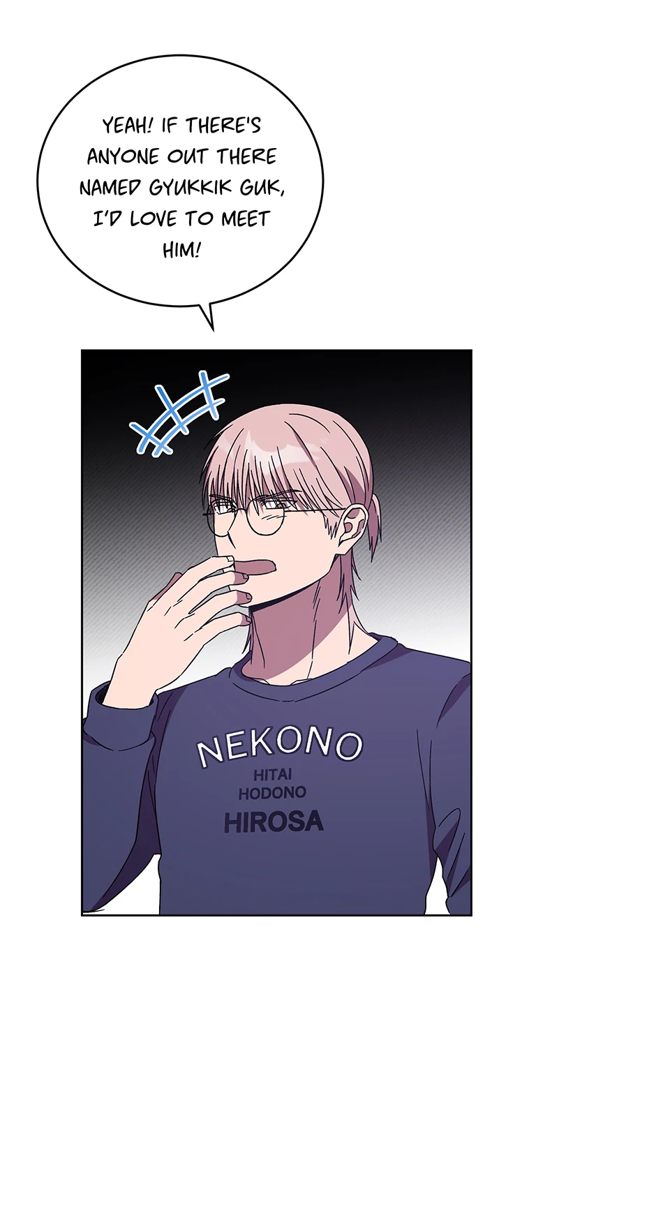 The Perfect Chapter 56 page 59