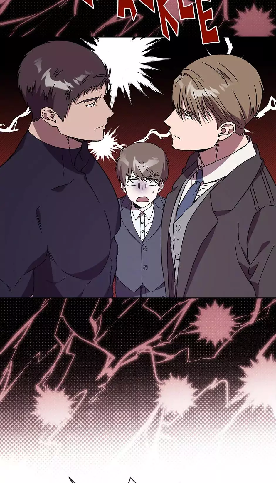 The Perfect Chapter 57 page 26