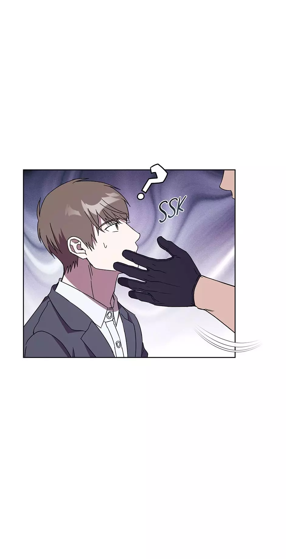 The Perfect Chapter 57 page 45