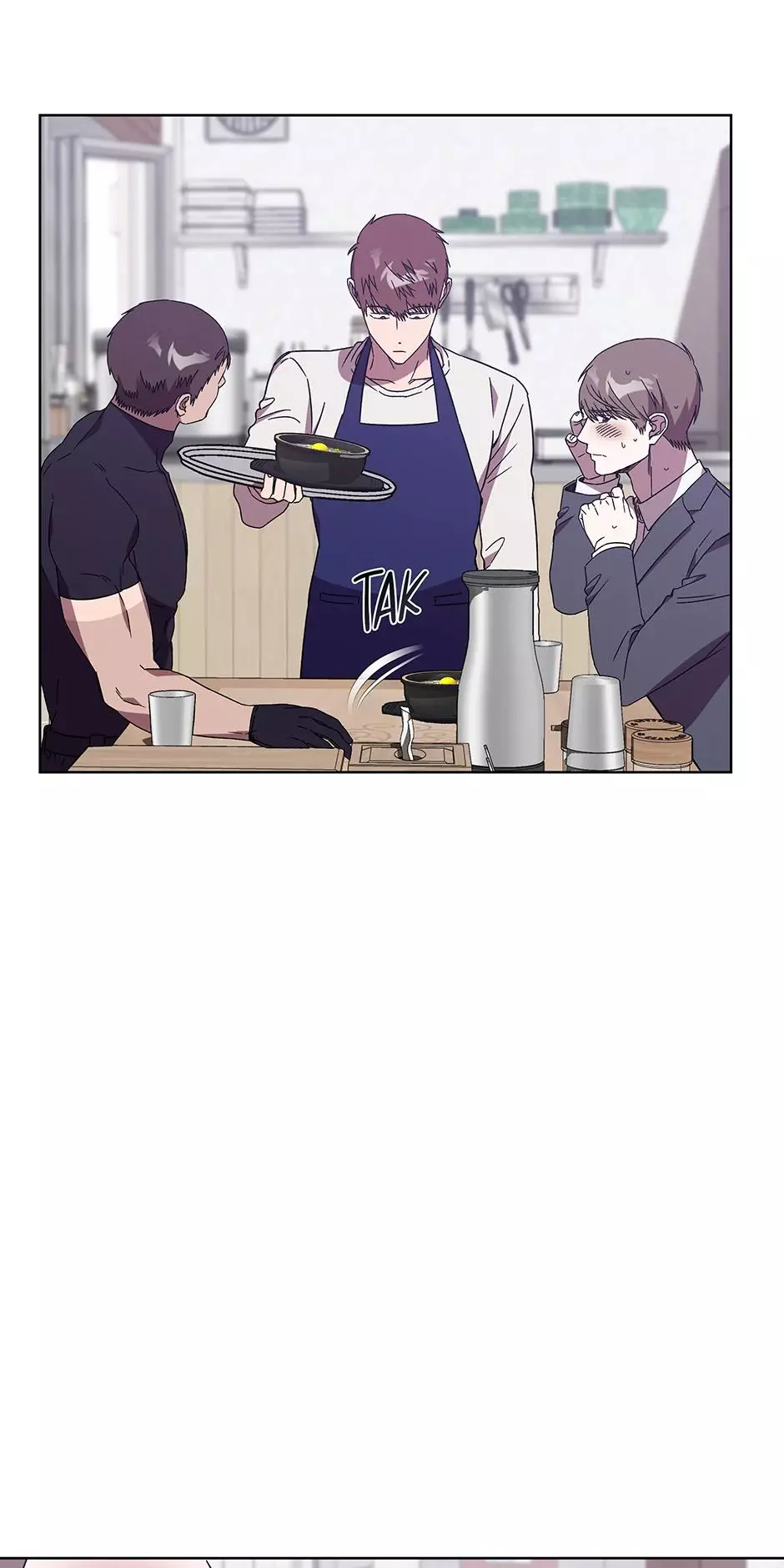 The Perfect Chapter 57 page 49