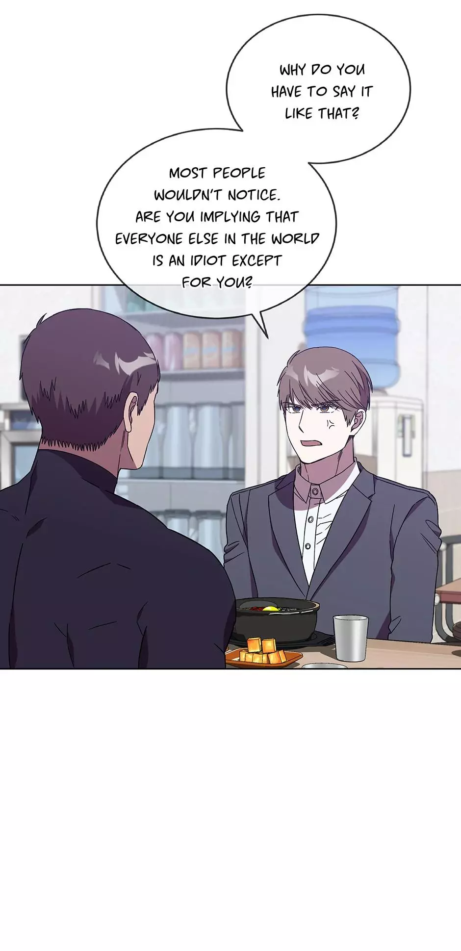 The Perfect Chapter 57 page 53