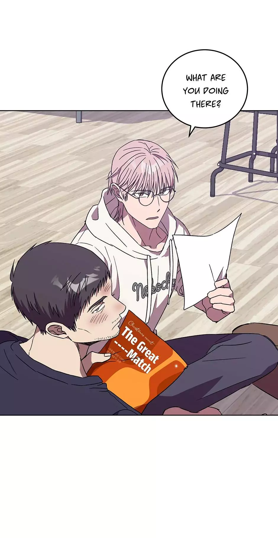 The Perfect Chapter 58 page 1
