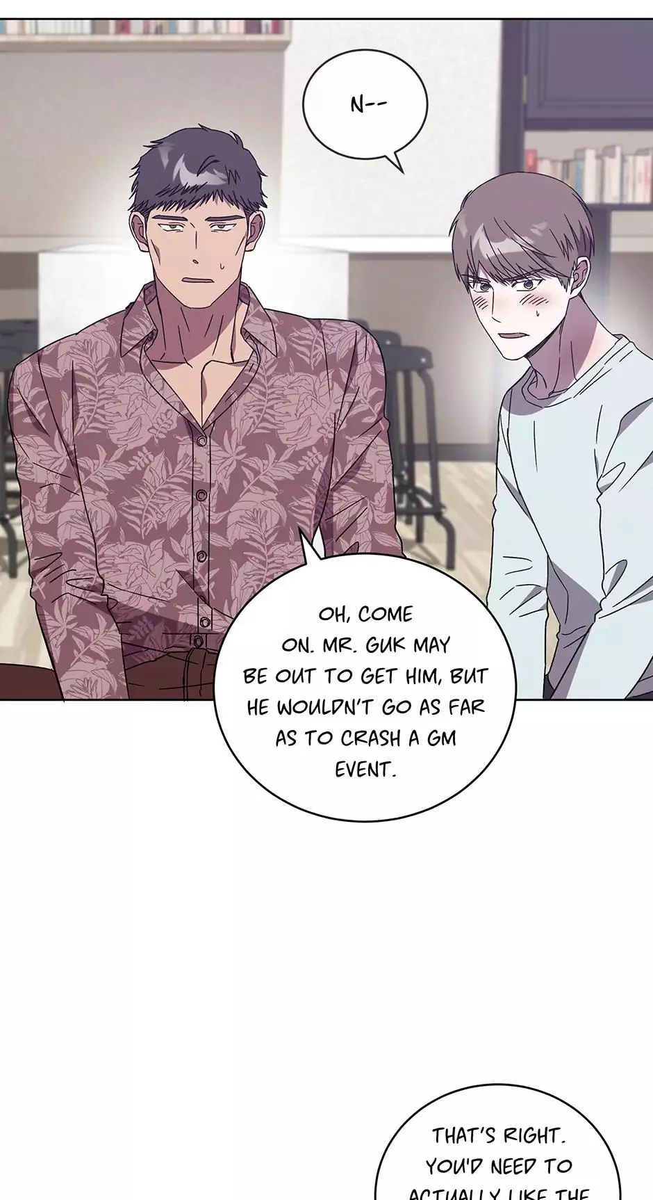 The Perfect Chapter 58 page 20