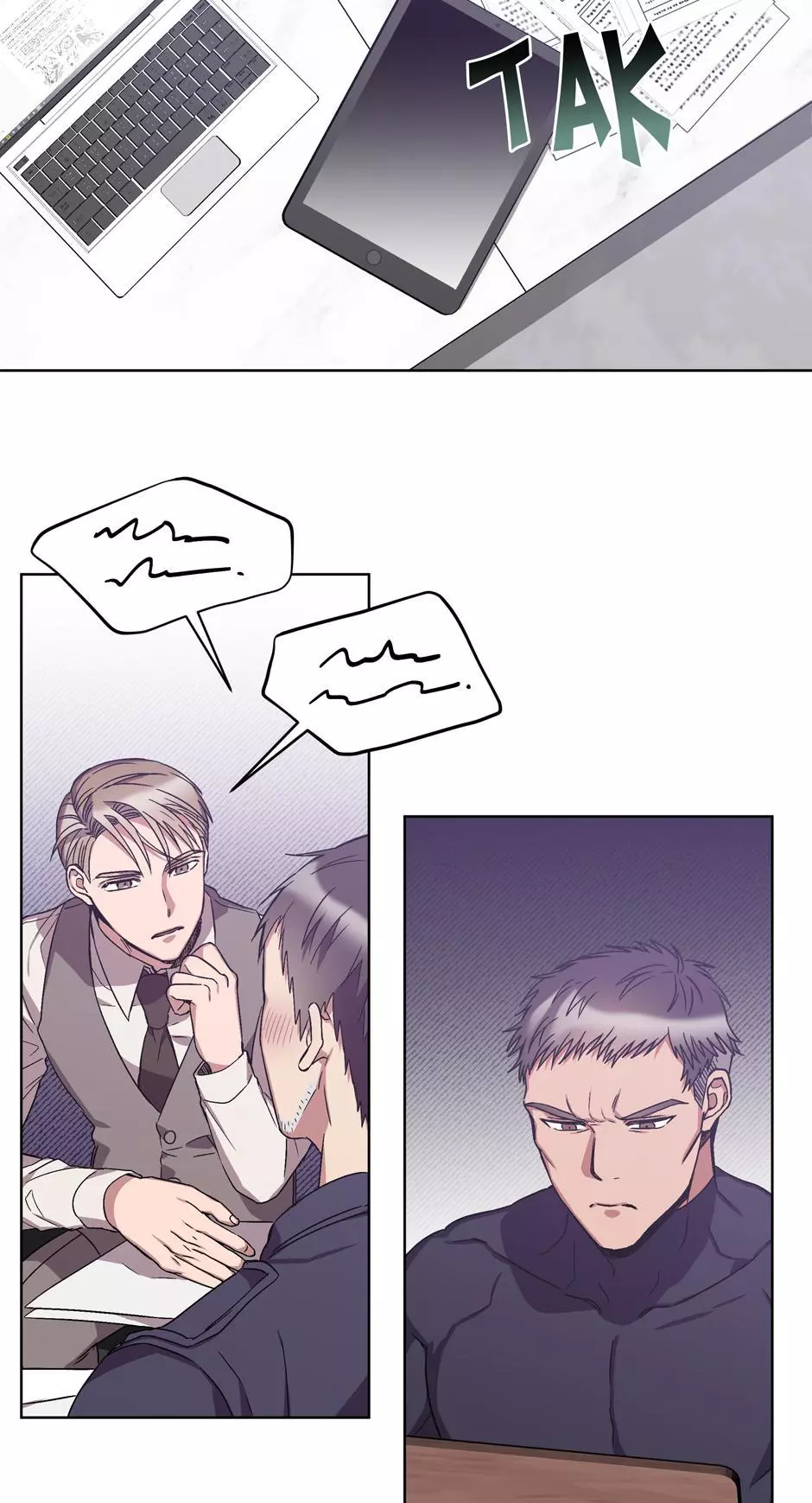 The Perfect Chapter 6 page 17
