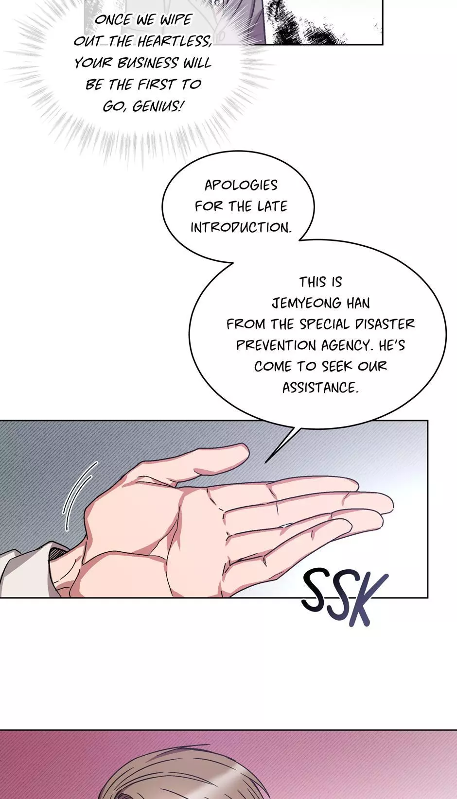The Perfect Chapter 6 page 39