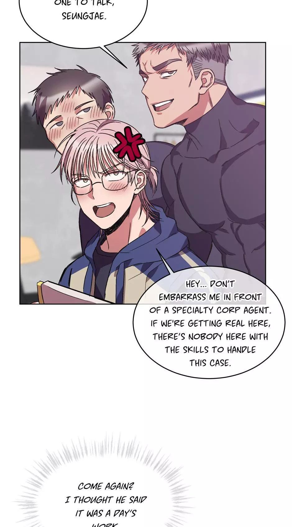The Perfect Chapter 6 page 49