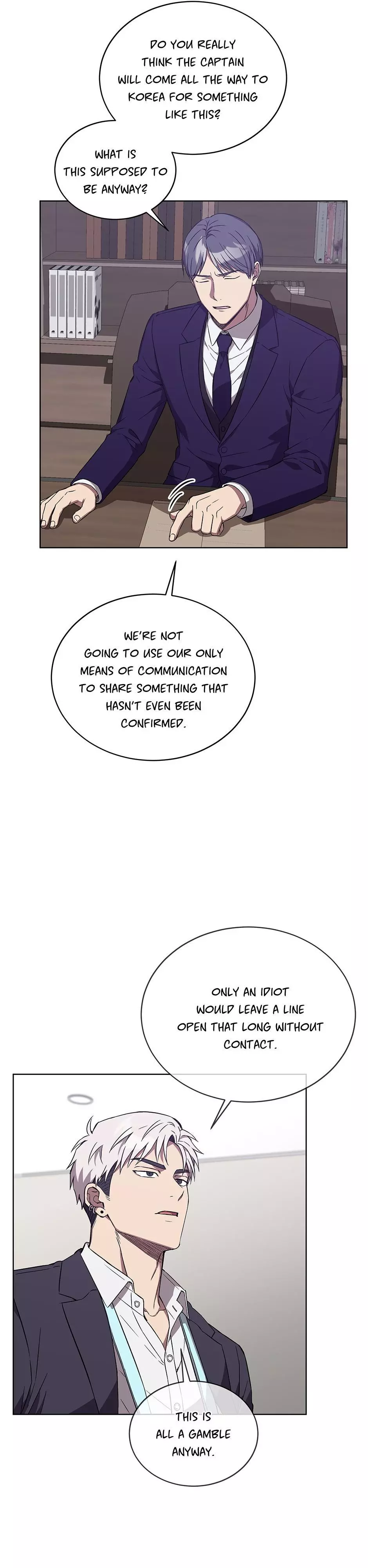 The Perfect Chapter 77 page 17
