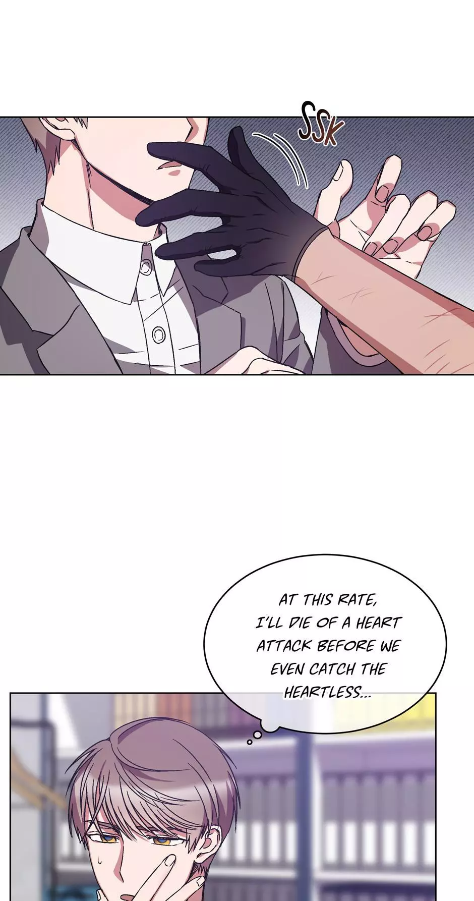 The Perfect Chapter 8 page 7