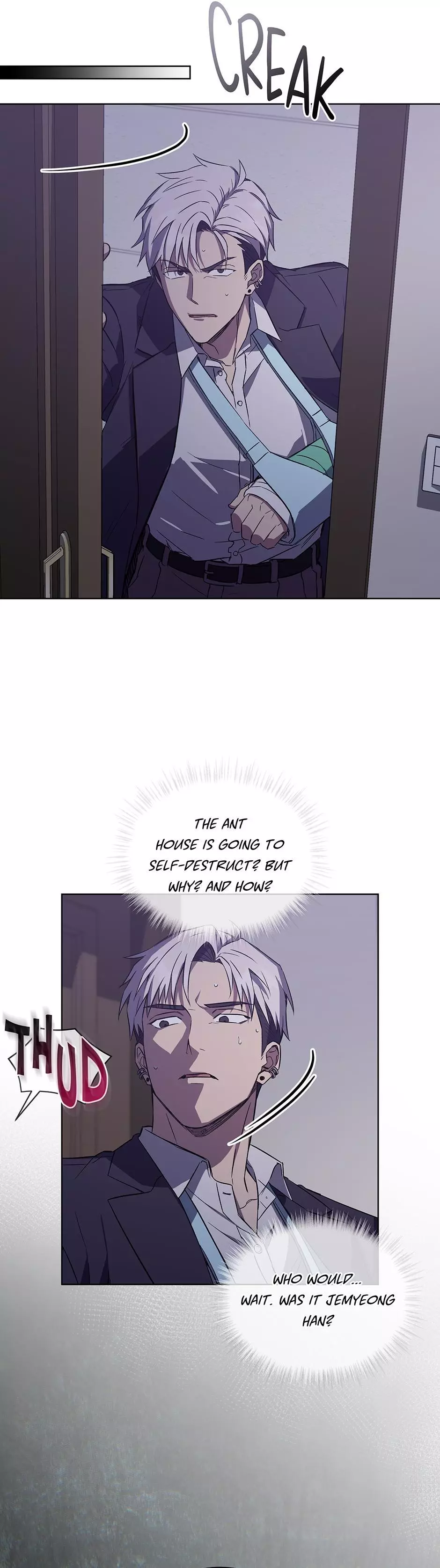 The Perfect Chapter 80 page 7