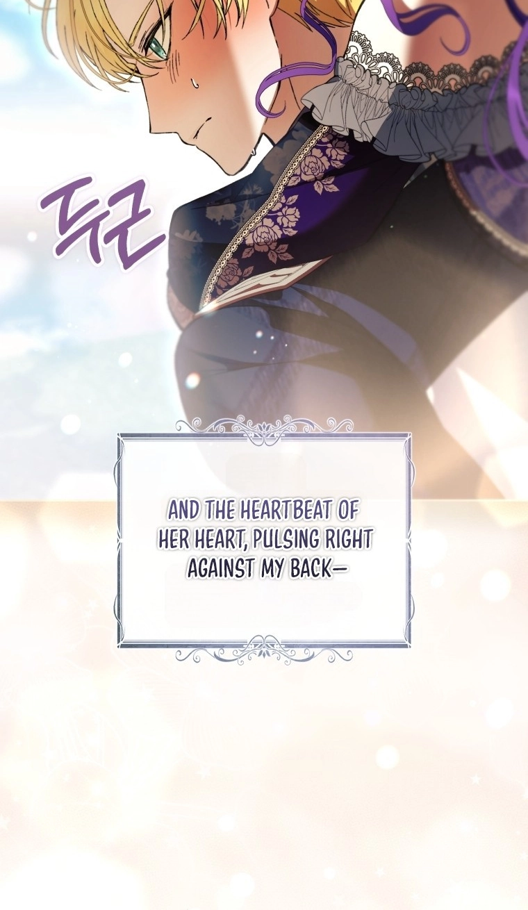 The Perks of Being a Villainess Chapter 104 page 12