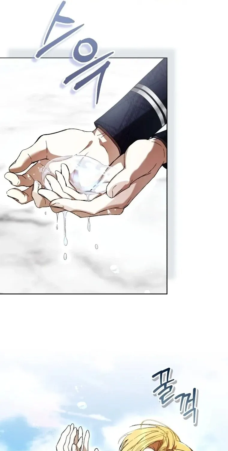 The Perks of Being a Villainess Chapter 104 page 40