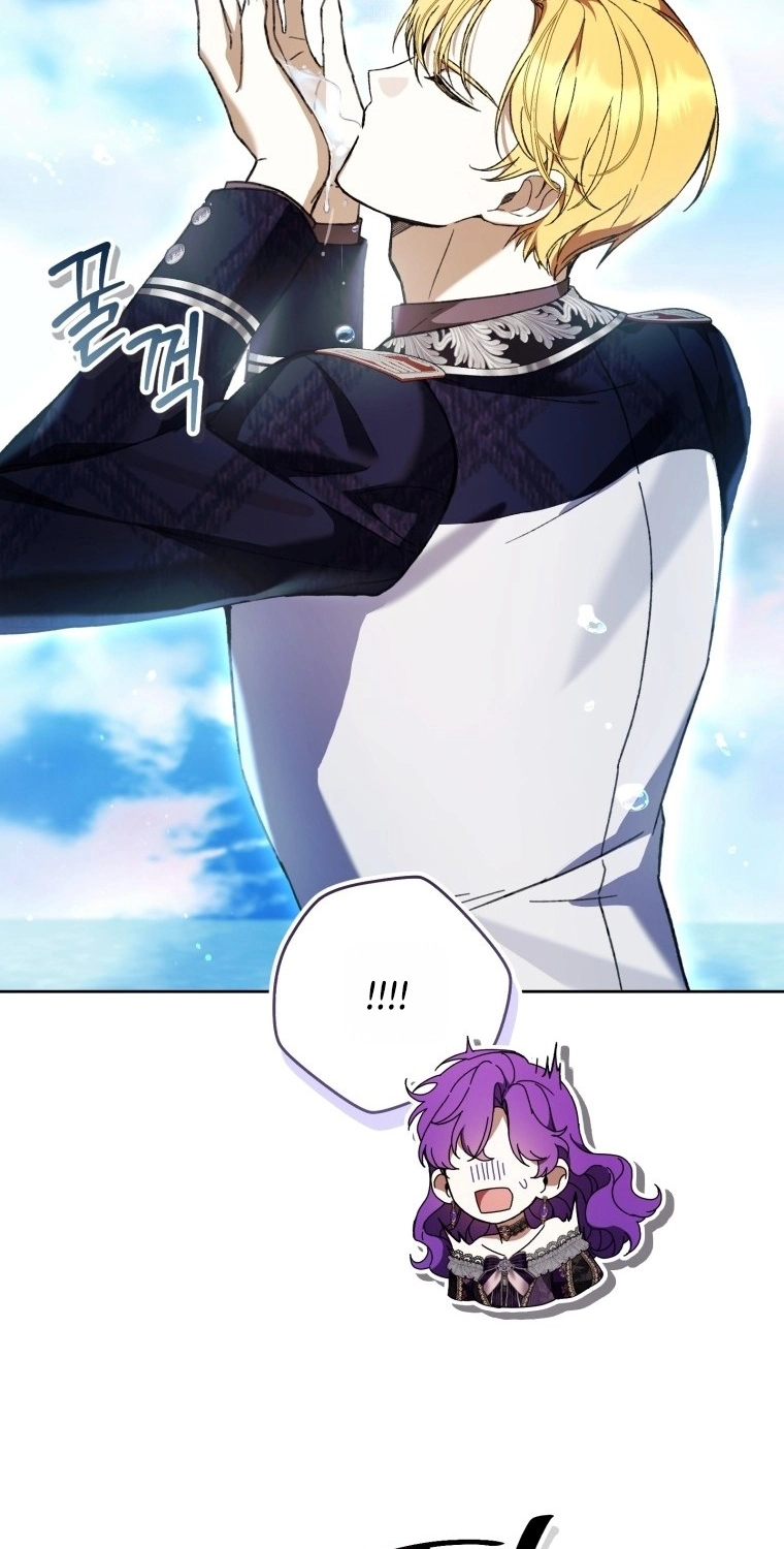 The Perks of Being a Villainess Chapter 104 page 41