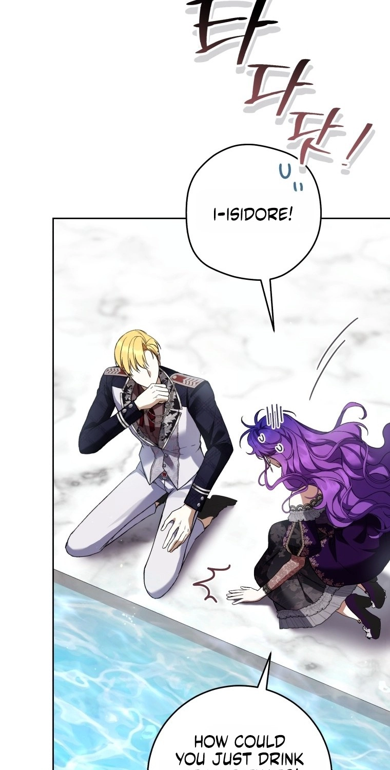 The Perks of Being a Villainess Chapter 104 page 42
