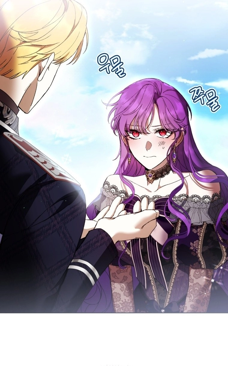 The Perks of Being a Villainess Chapter 104 page 56
