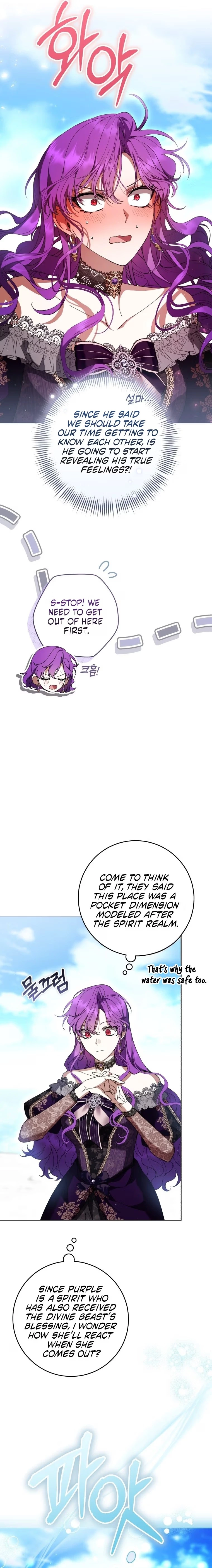 The Perks of Being a Villainess Chapter 105 page 11
