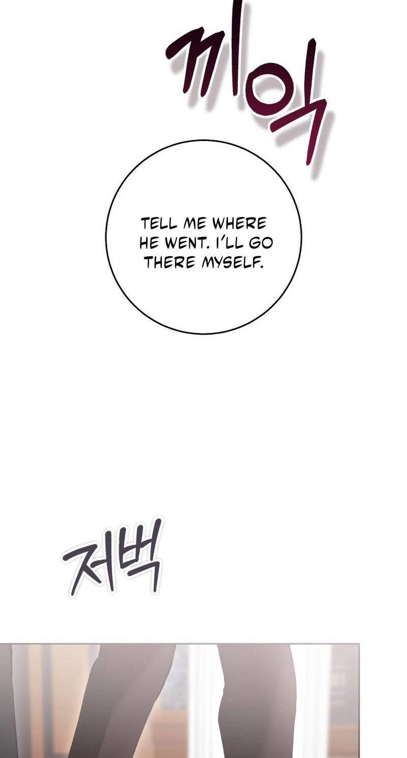 The Perks of Being a Villainess Chapter 106 page 4