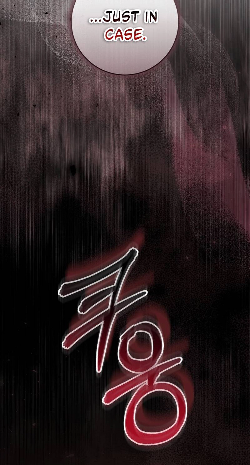 The Perks of Being a Villainess Chapter 106 page 6
