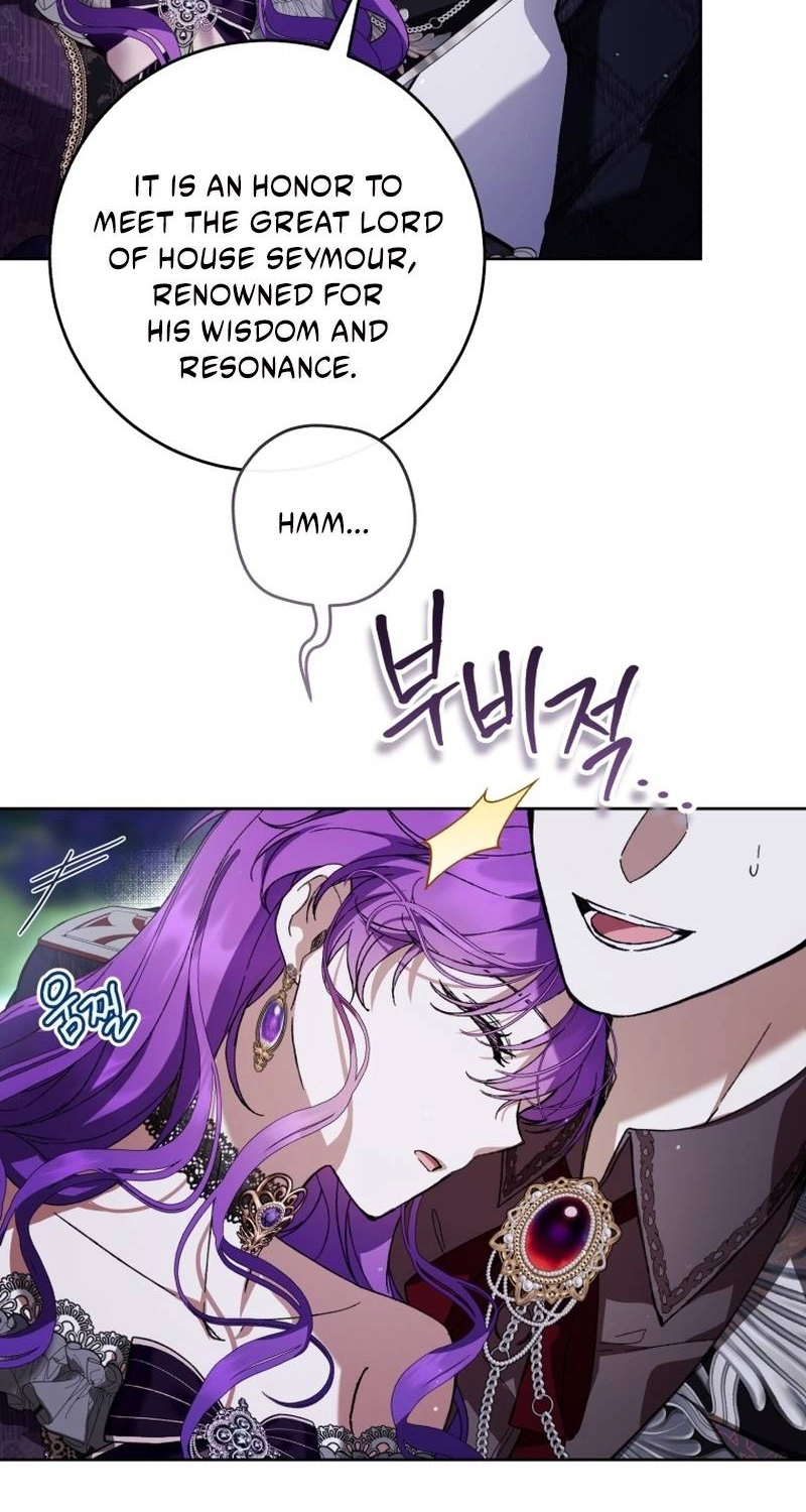 The Perks of Being a Villainess Chapter 106 page 82