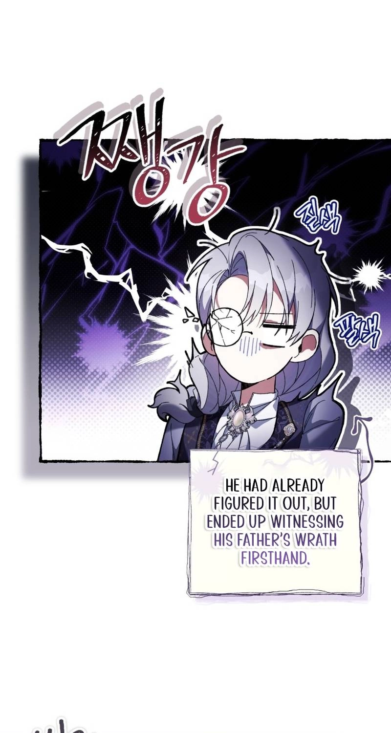 The Perks of Being a Villainess Chapter 106 page 83