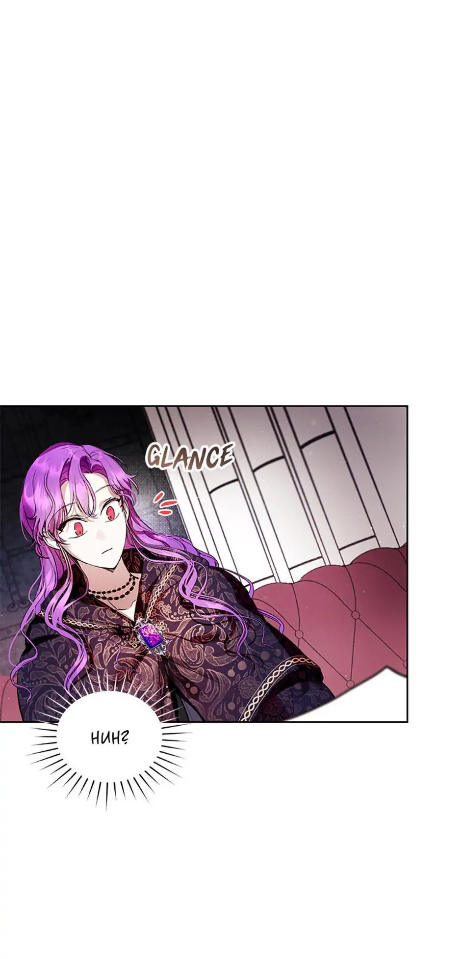 The Perks of Being a Villainess Chapter 12 page 48