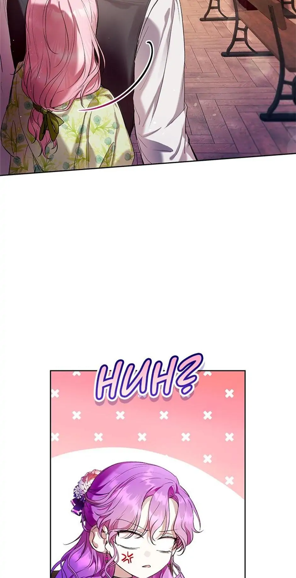 The Perks of Being a Villainess Chapter 16 page 52
