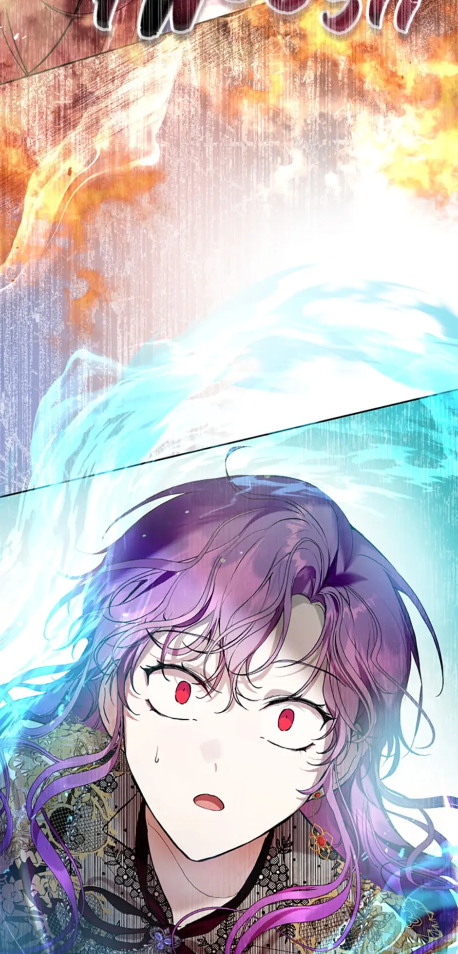 The Perks of Being a Villainess Chapter 23 page 5