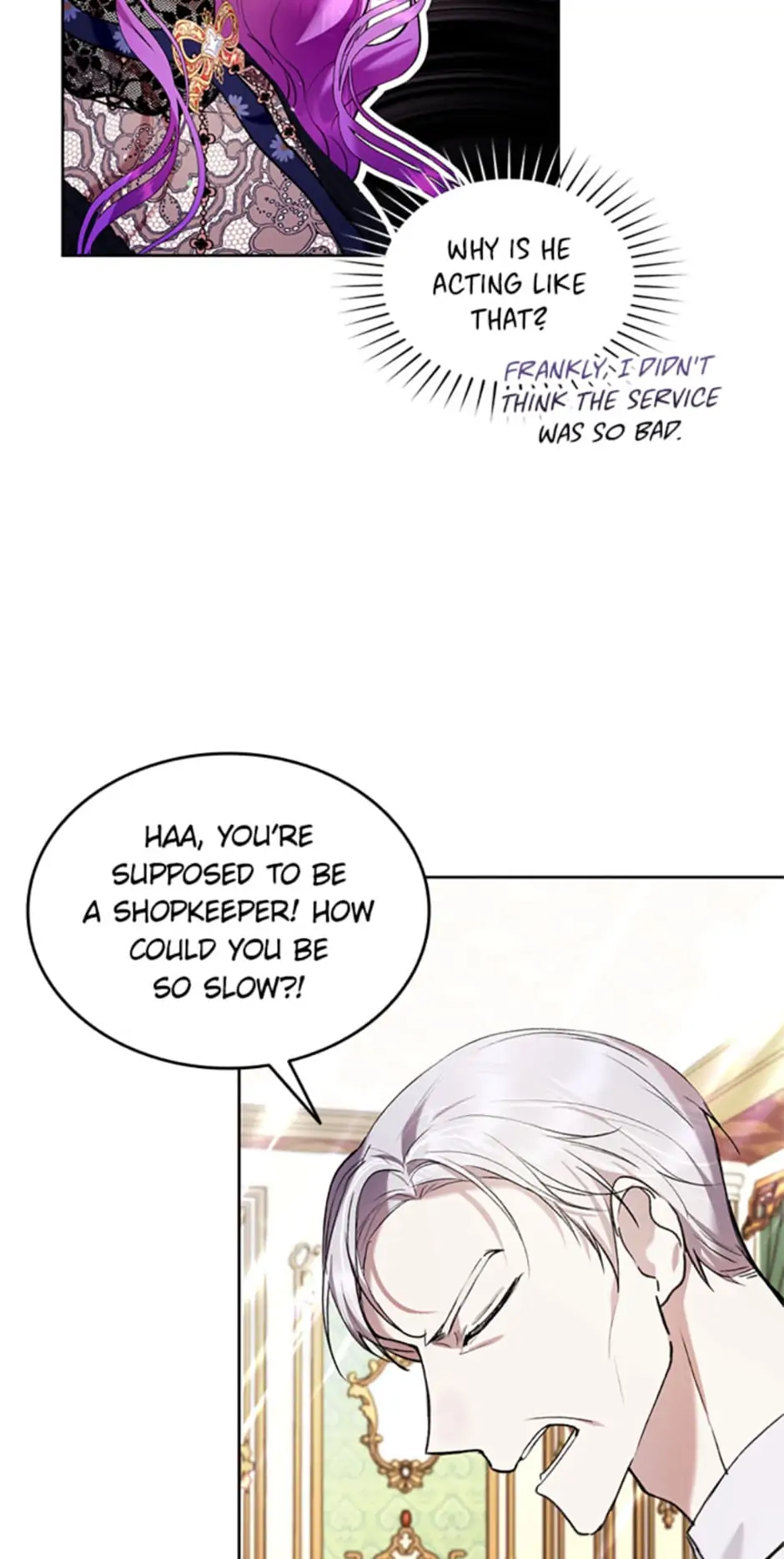 The Perks of Being a Villainess Chapter 25 page 73
