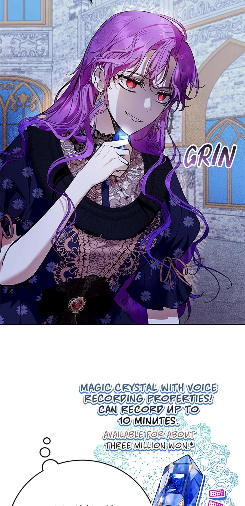 The Perks of Being a Villainess Chapter 26 page 51