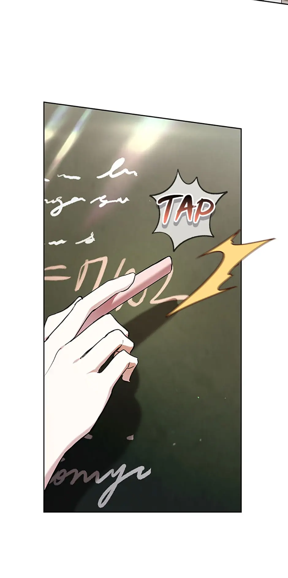 The Perks of Being a Villainess Chapter 30 page 5