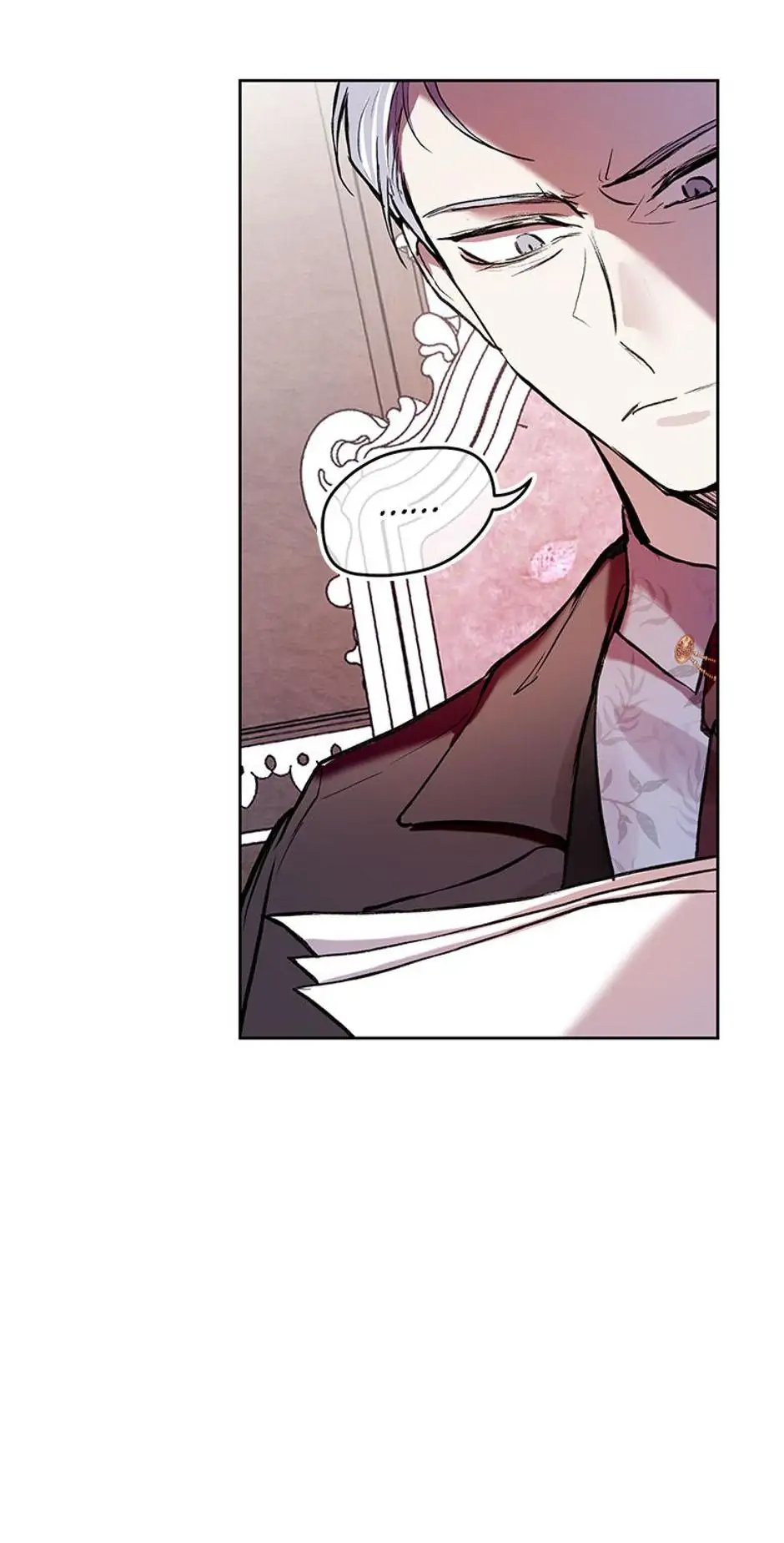 The Perks of Being a Villainess Chapter 5 page 22