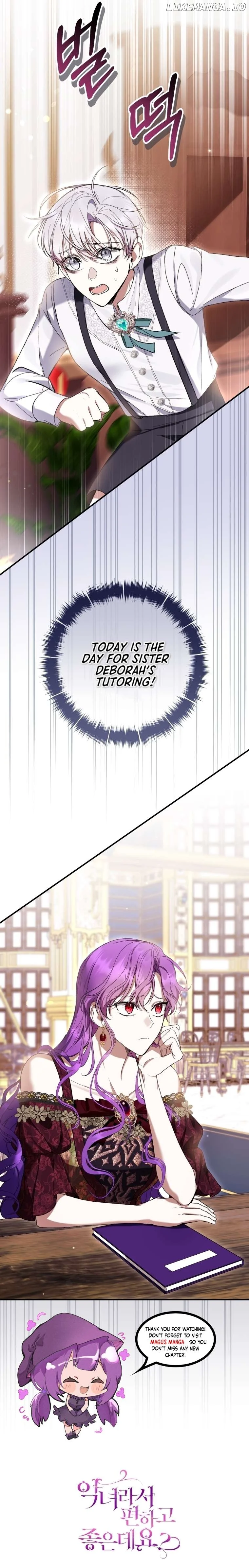 The Perks of Being a Villainess Chapter 59 page 11