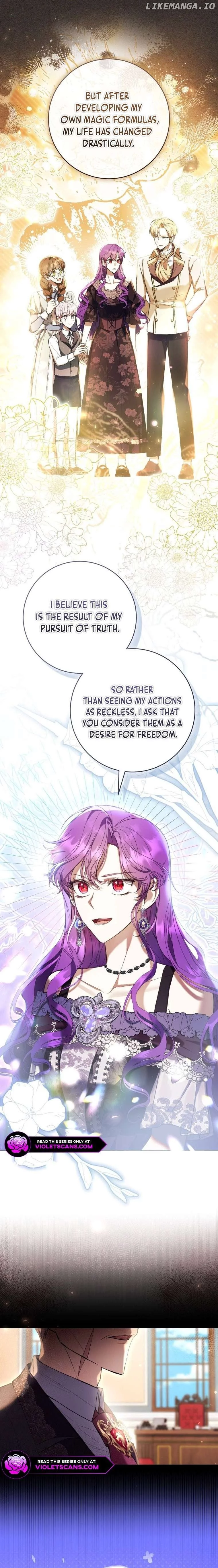 The Perks of Being a Villainess Chapter 75 page 12
