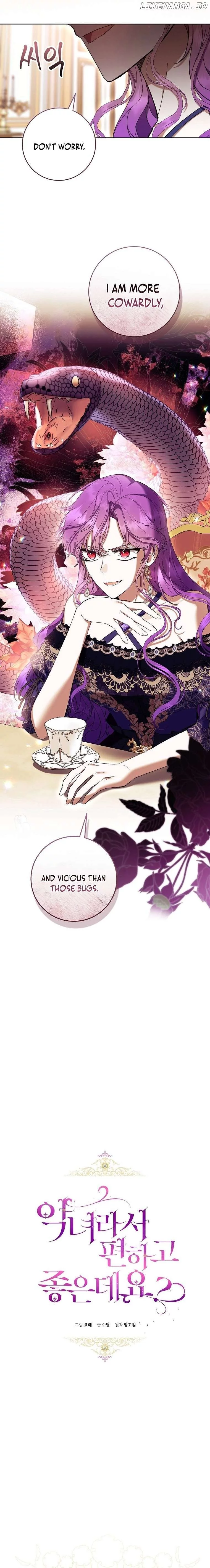 The Perks of Being a Villainess Chapter 80 page 7