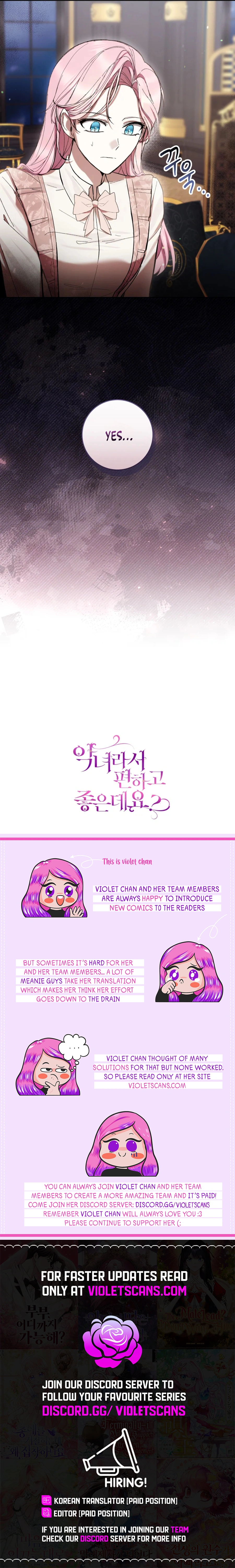 The Perks of Being a Villainess Chapter 83 page 12