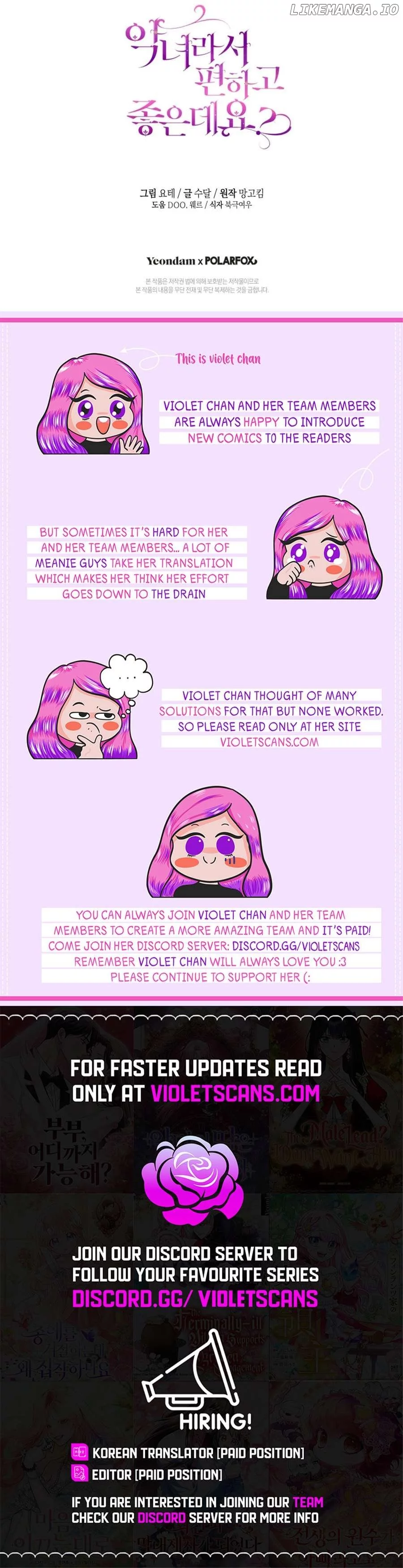 The Perks of Being a Villainess Chapter 86 page 13