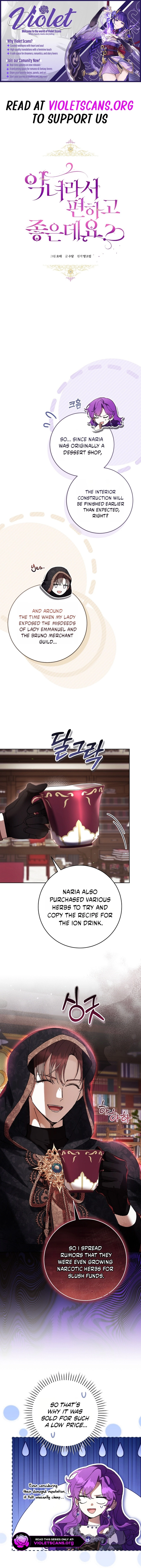 The Perks of Being a Villainess Chapter 91 page 1