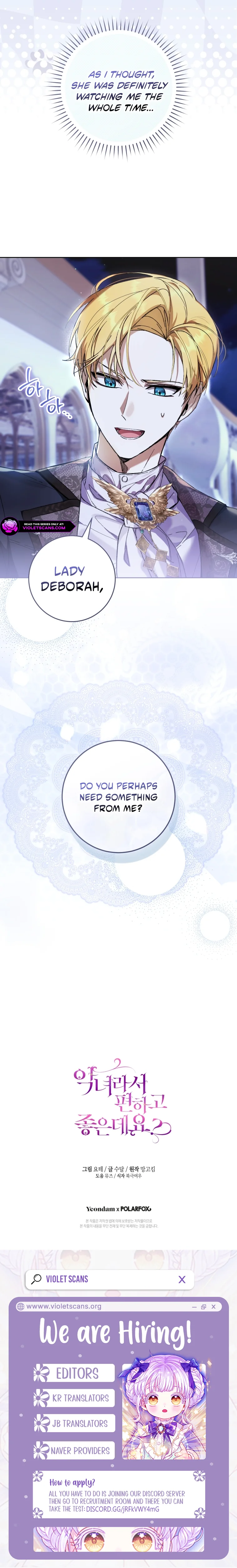 The Perks of Being a Villainess Chapter 93 page 8