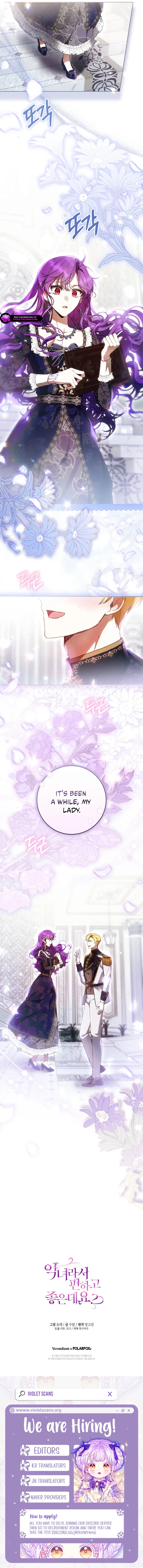 The Perks of Being a Villainess Chapter 99 page 12