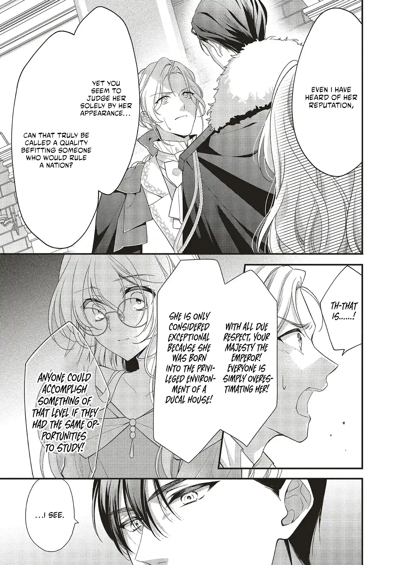 The Plain Lady Becomes a Capable Empress! Chapter 1.2 page 3