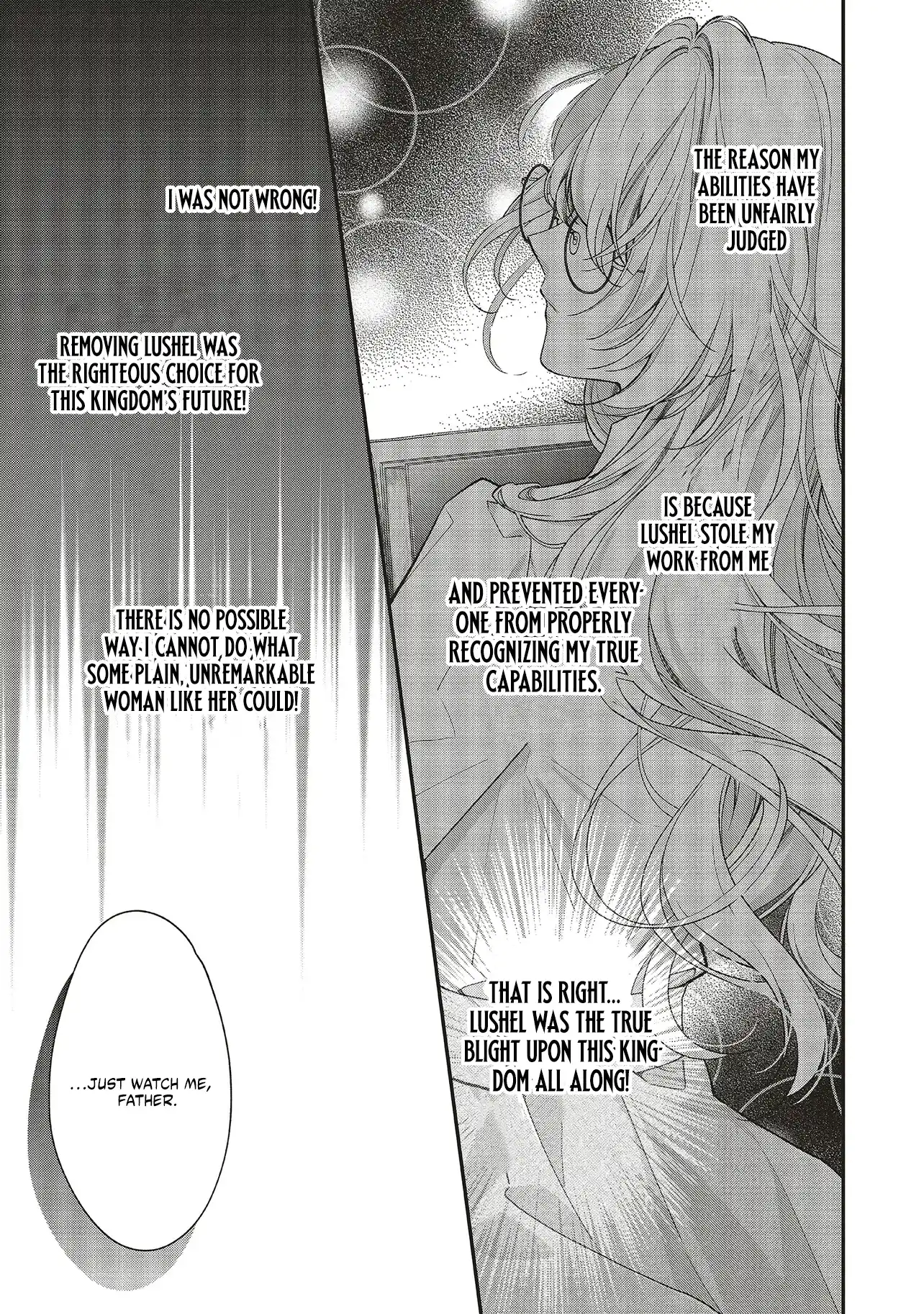 The Plain Lady Becomes a Capable Empress! Chapter 2.1 page 7